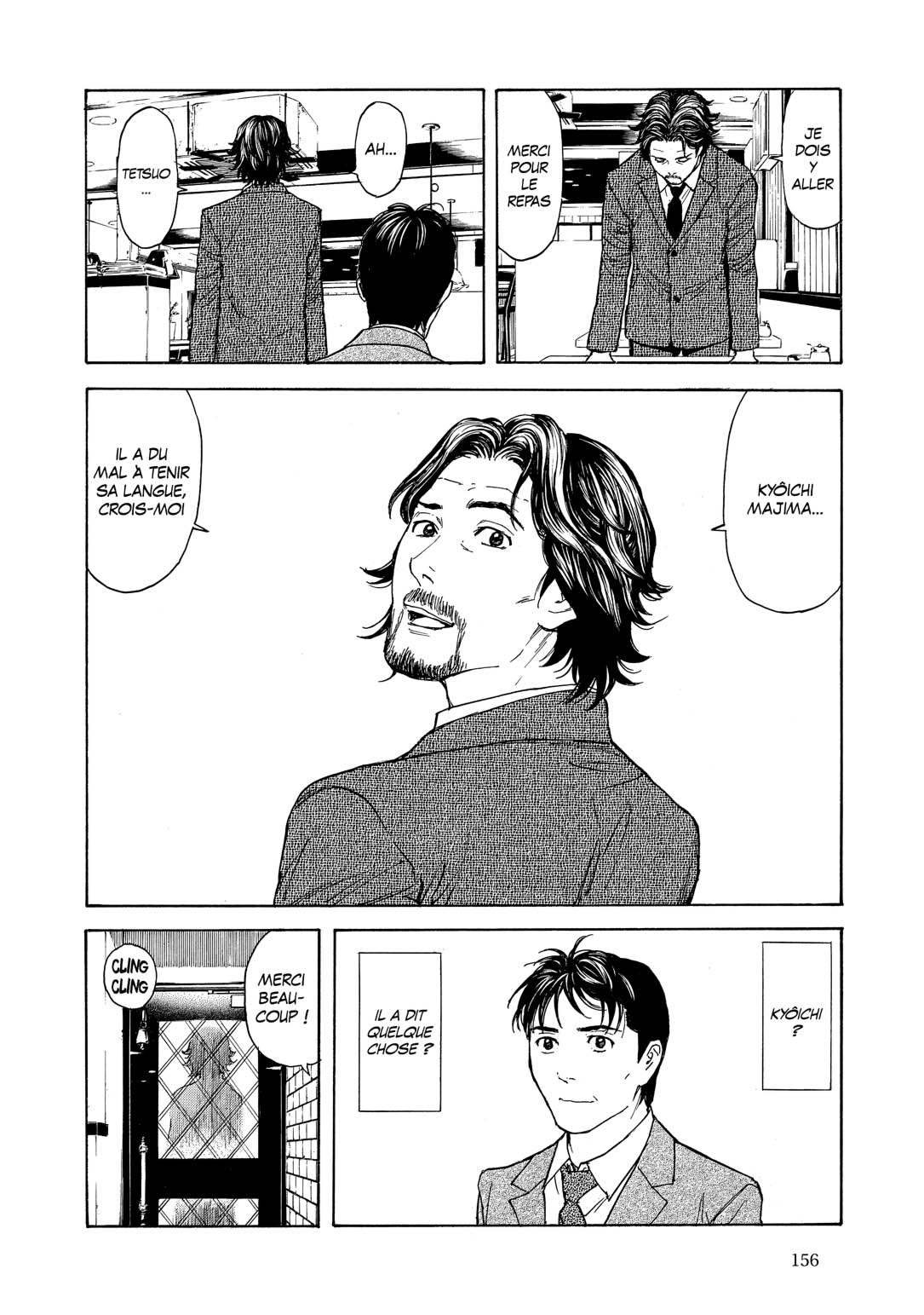 Read My Home Hero FR Manga Online