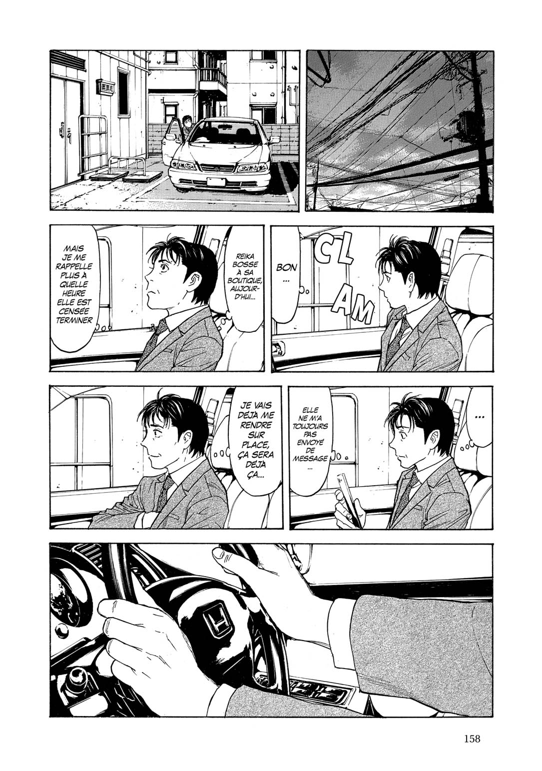 Read My Home Hero FR Manga Online