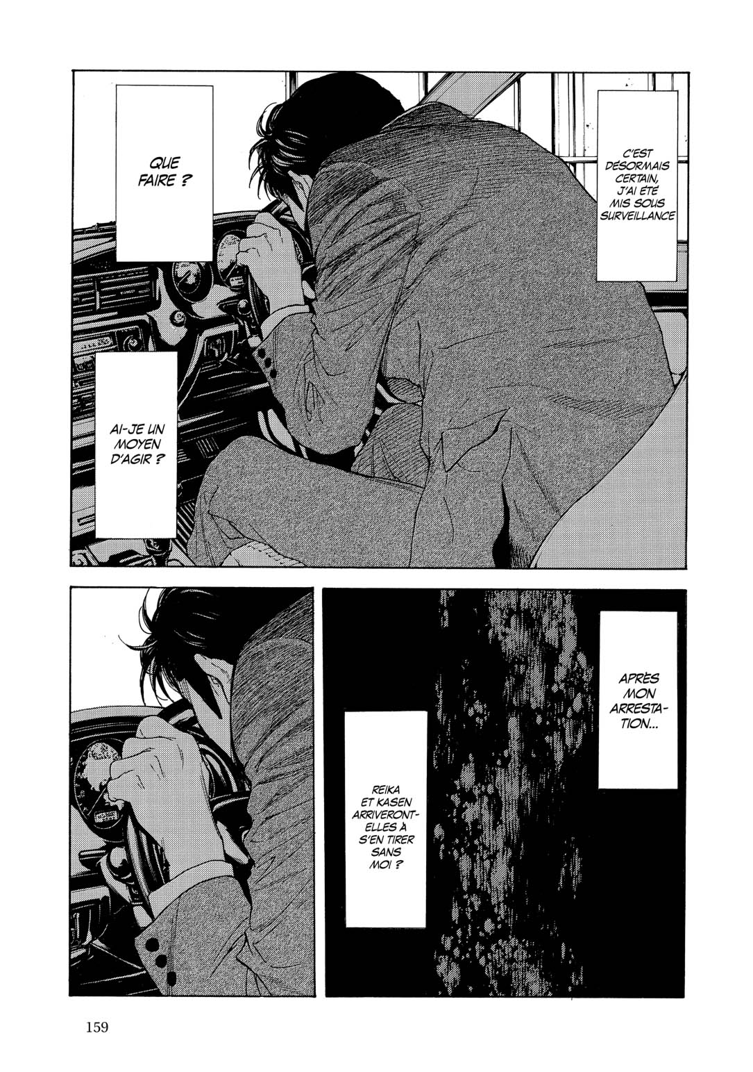 Read My Home Hero FR Manga Online