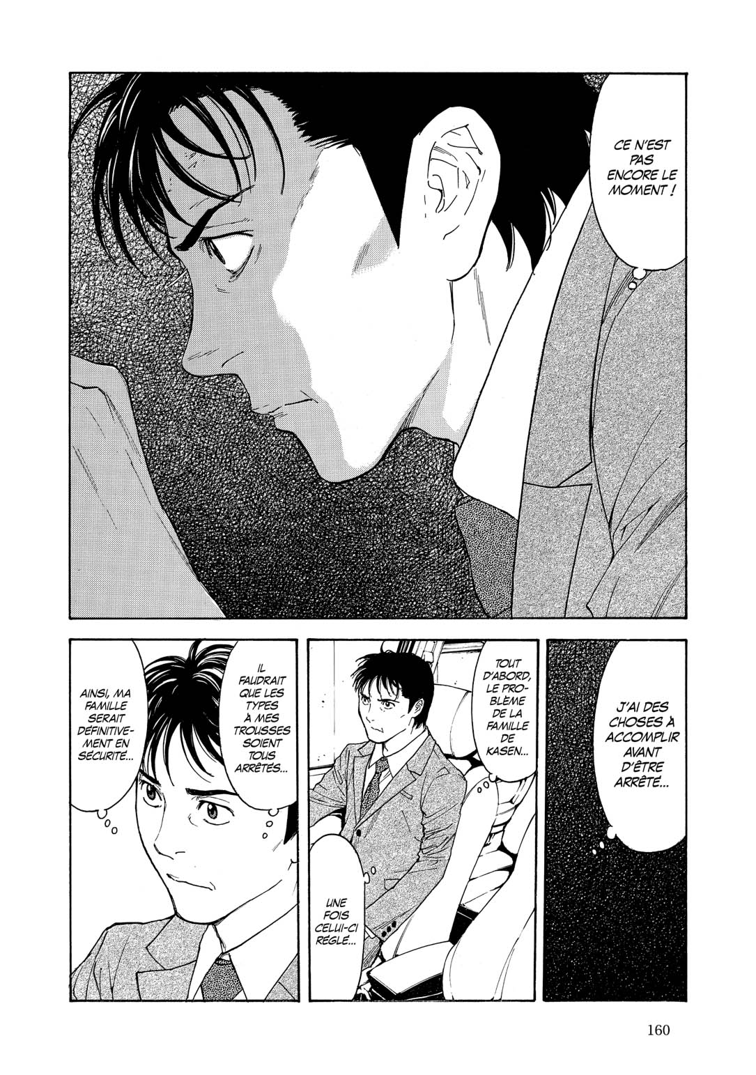 Read My Home Hero FR Manga Online