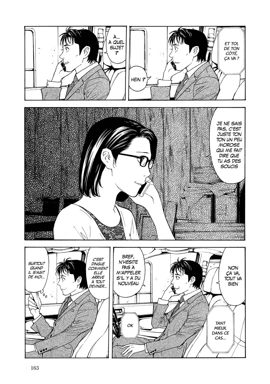 Read My Home Hero FR Manga Online