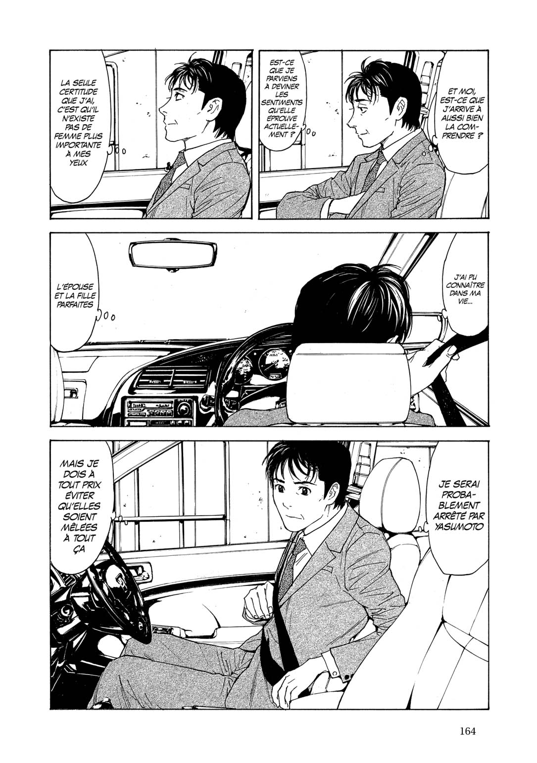 Read My Home Hero FR Manga Online