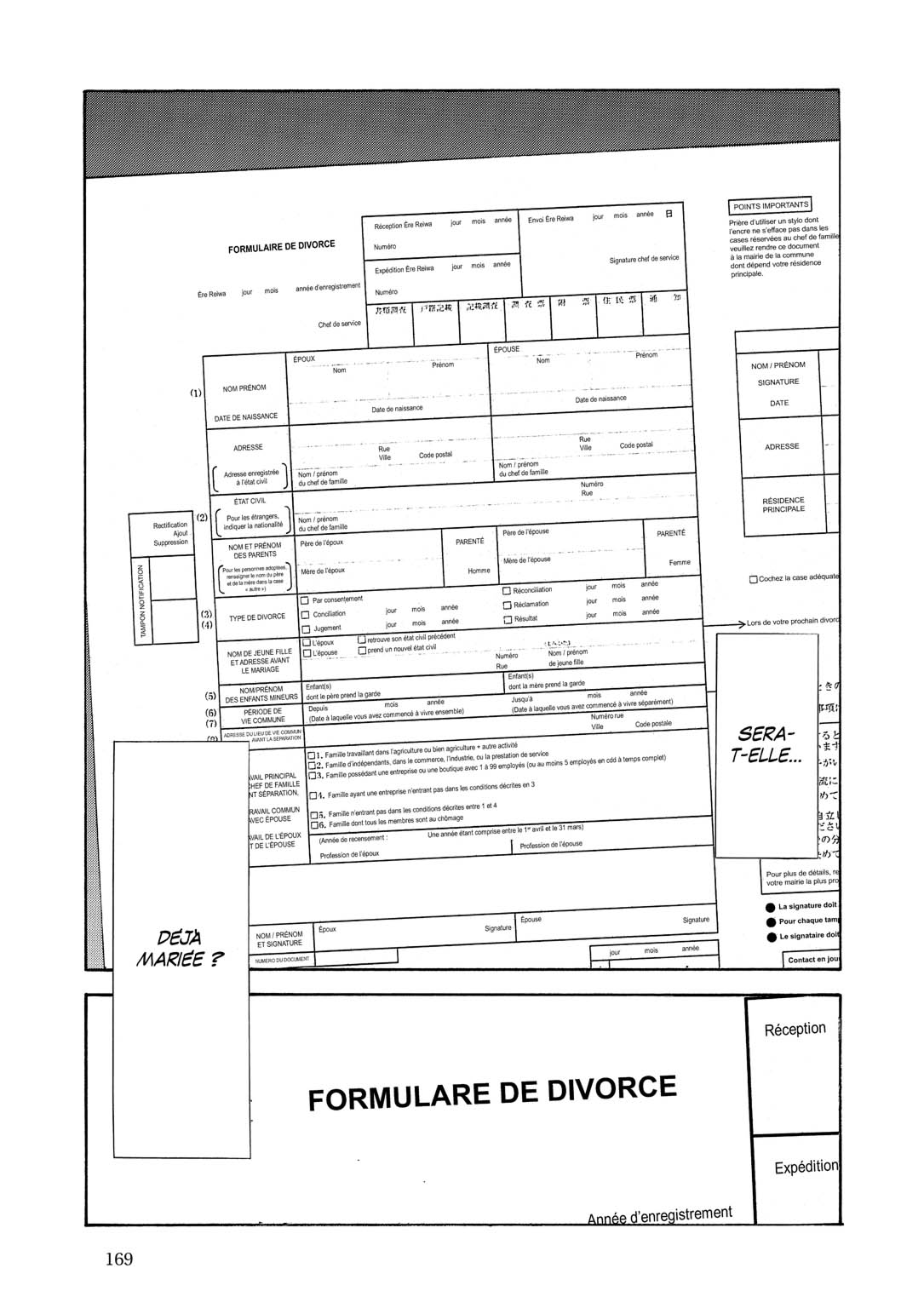 Read My Home Hero FR Manga Online