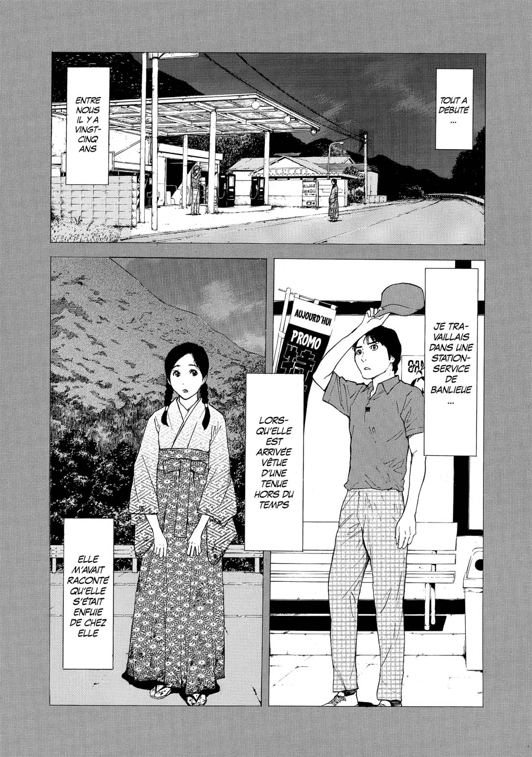 Read My Home Hero FR Manga Online