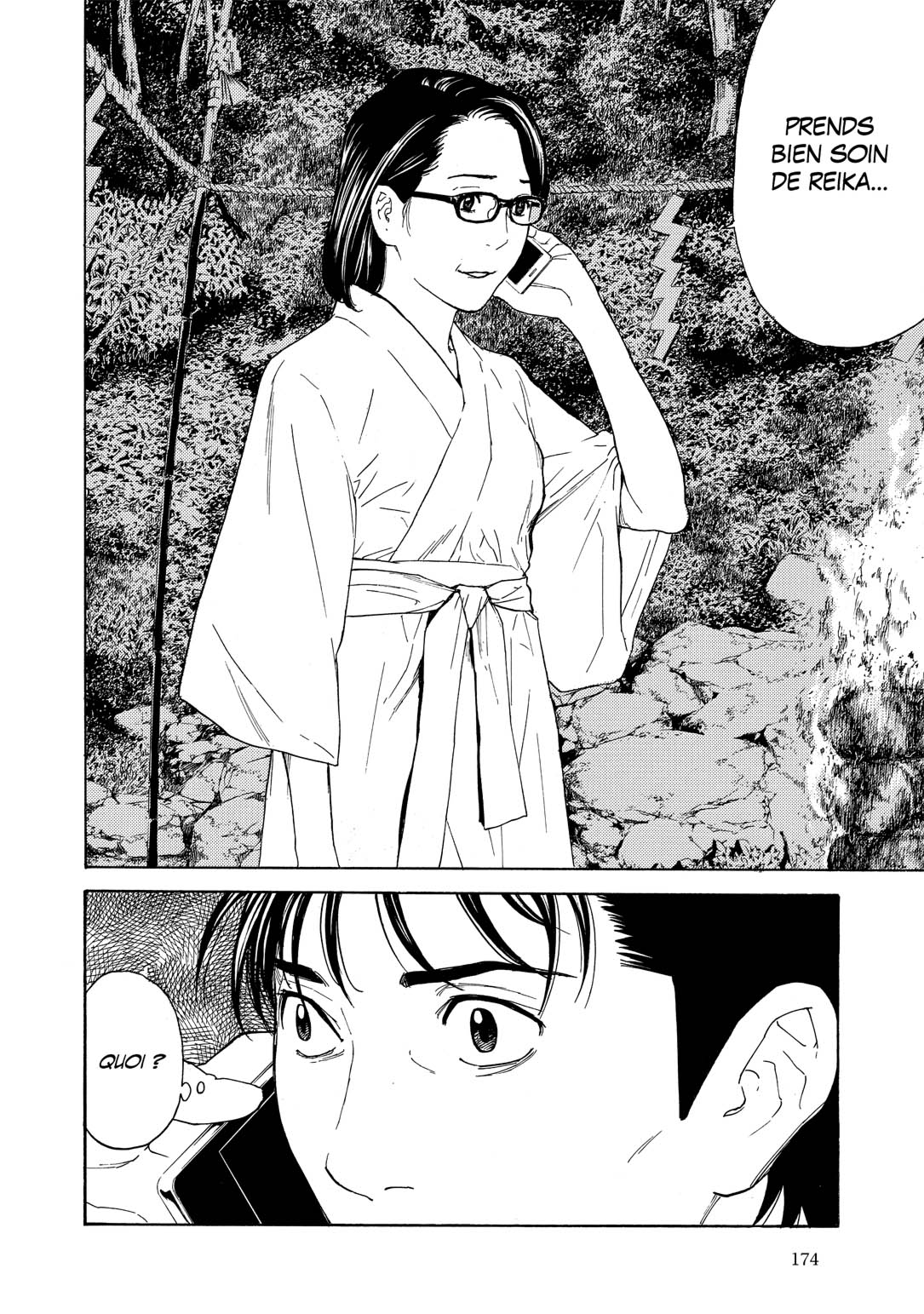 Read My Home Hero FR Manga Online