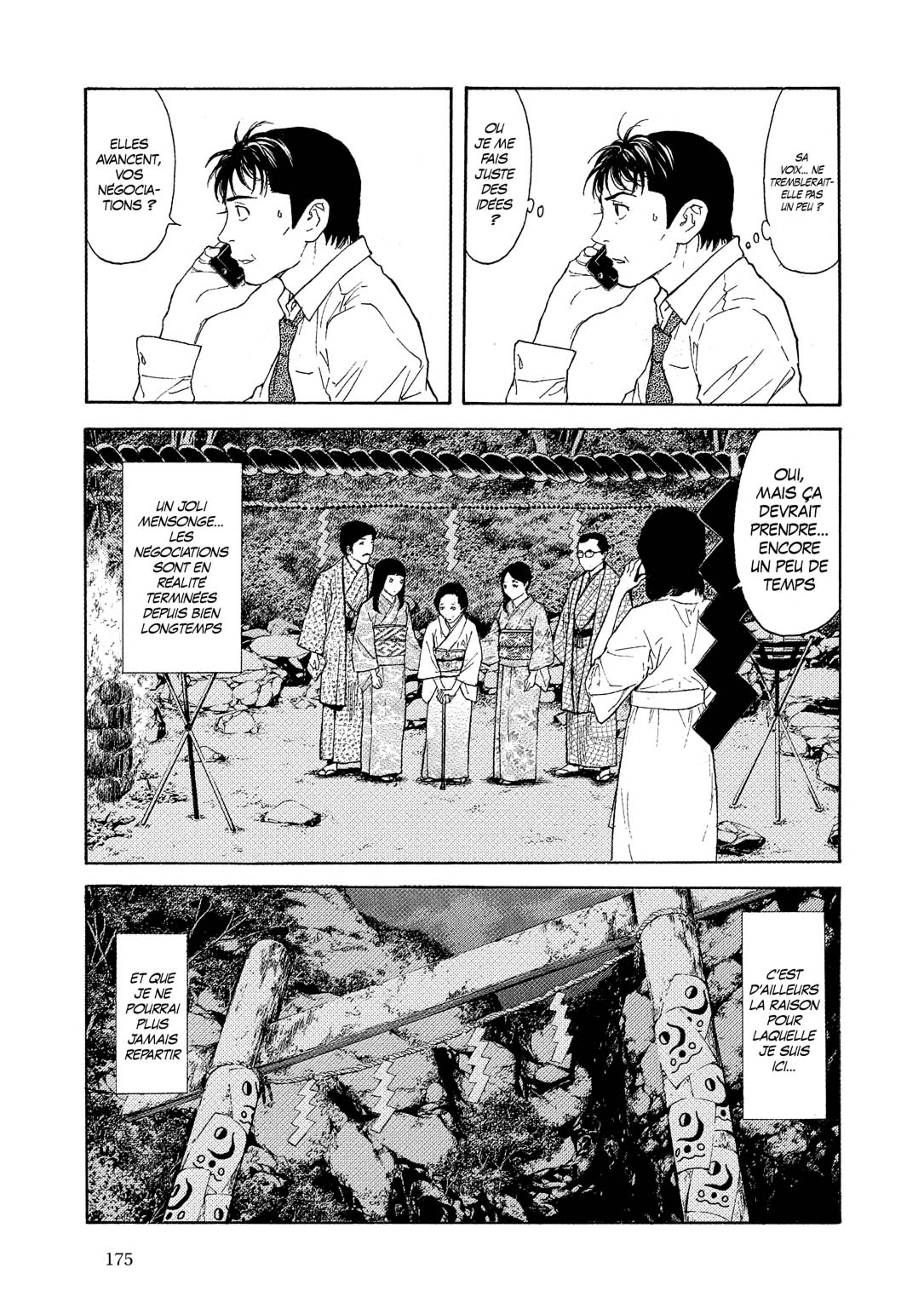 Read My Home Hero FR Manga Online