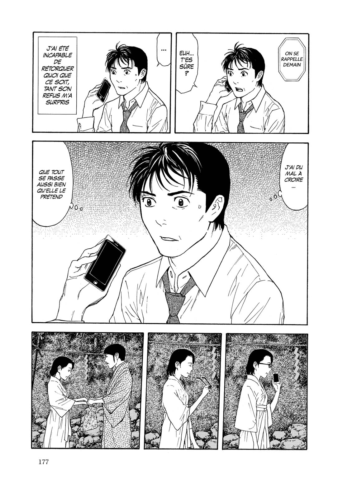 Read My Home Hero FR Manga Online