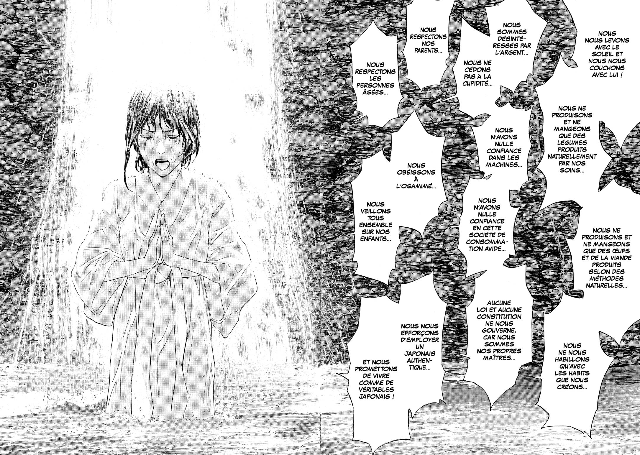 Read My Home Hero FR Manga Online