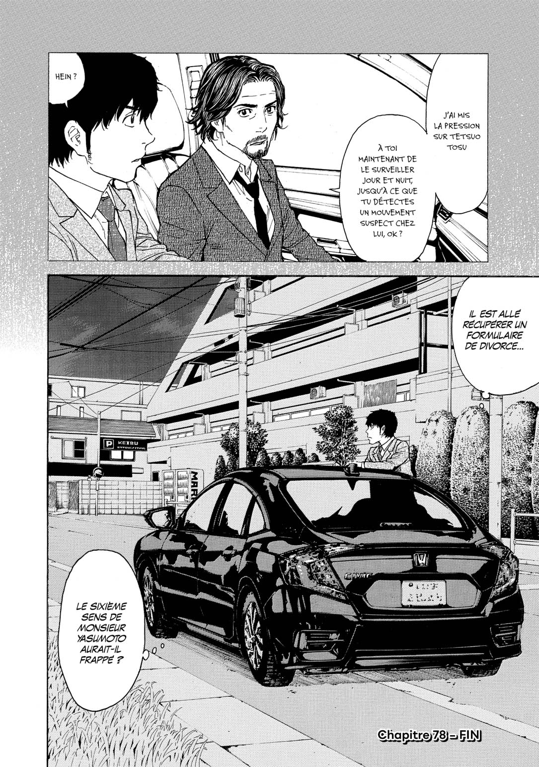 Read My Home Hero FR Manga Online