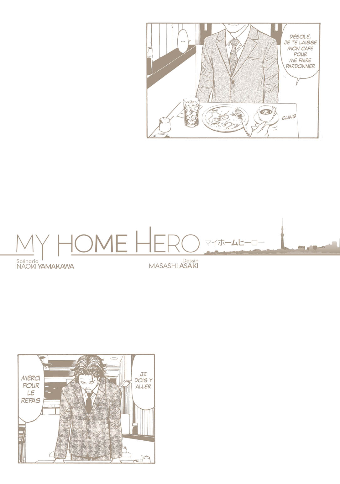 Read My Home Hero FR Manga Online