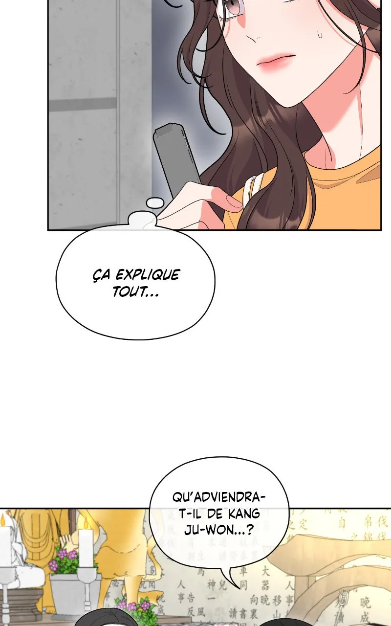Read Pas toi, mais ton frère ! FR Manga Online
