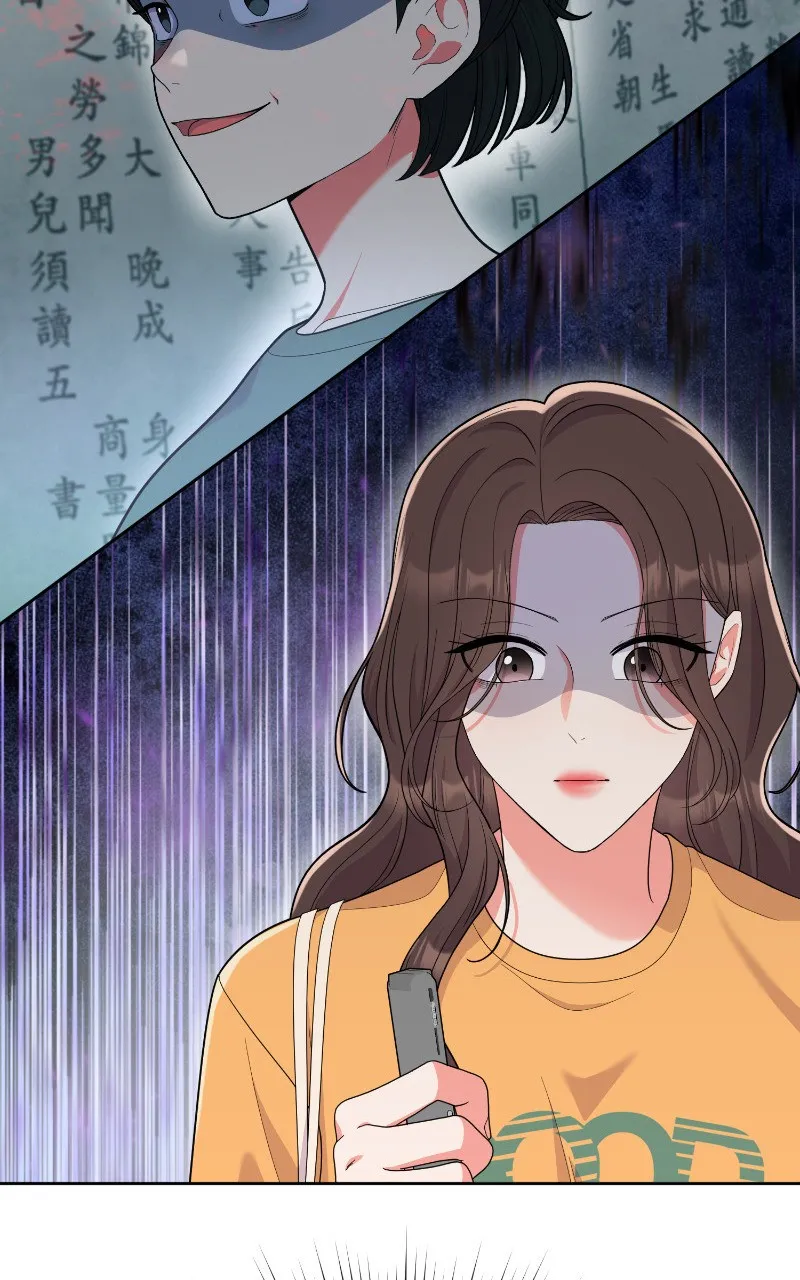 Read Pas toi, mais ton frère ! FR Manga Online