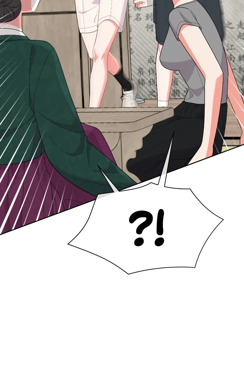 Read Pas toi, mais ton frère ! FR Manga Online