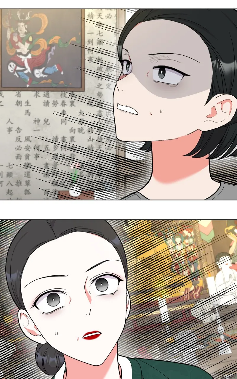 Read Pas toi, mais ton frère ! FR Manga Online