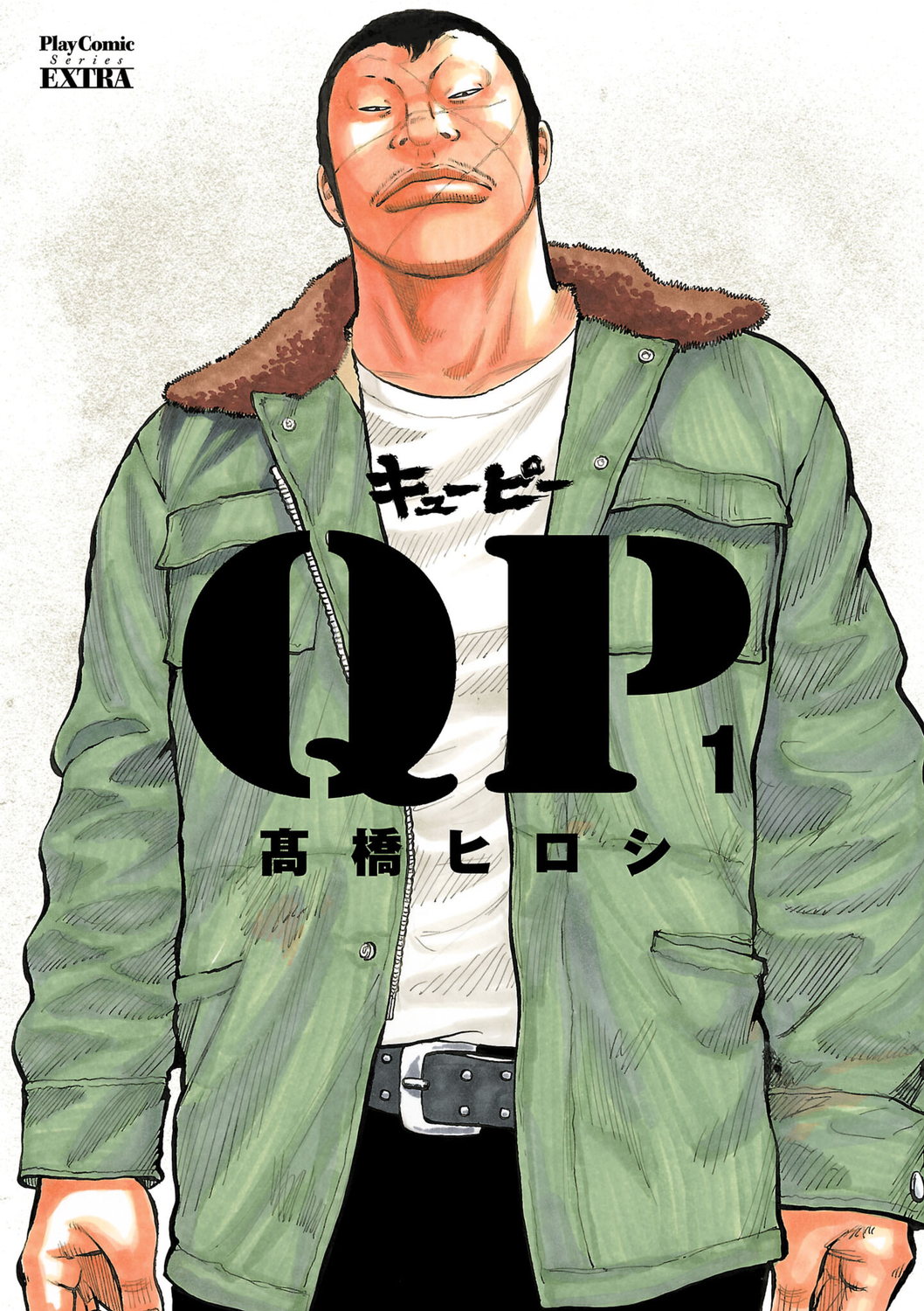 Read QP Soul of Violence vo FR Manga Online