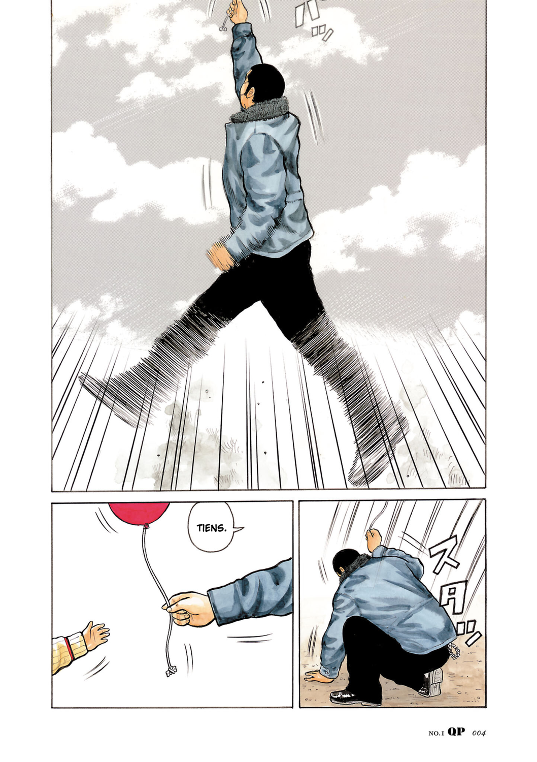 Read QP Soul of Violence vo FR Manga Online