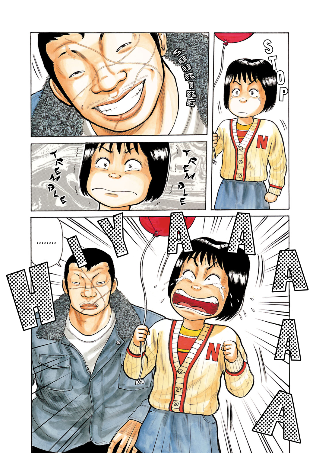 Read QP Soul of Violence vo FR Manga Online