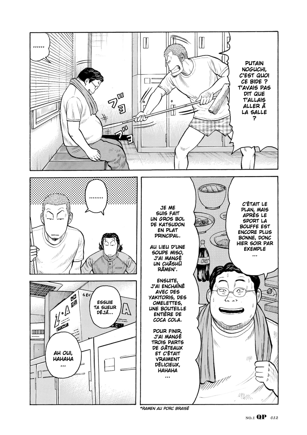 Read QP Soul of Violence vo FR Manga Online