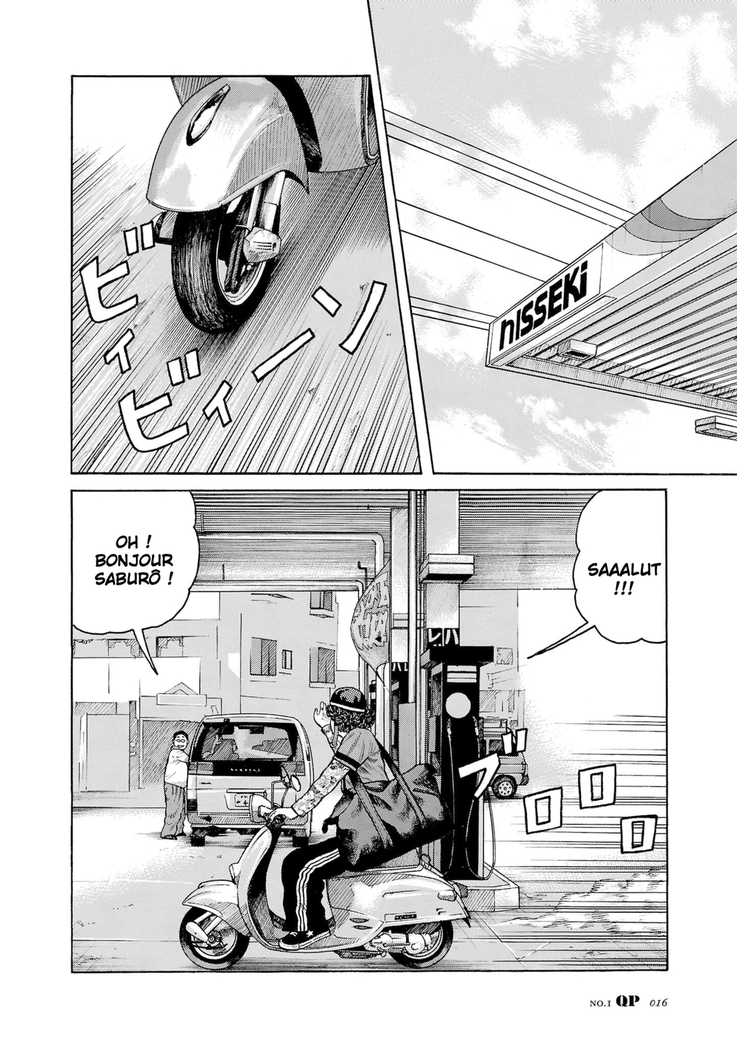 Read QP Soul of Violence vo FR Manga Online