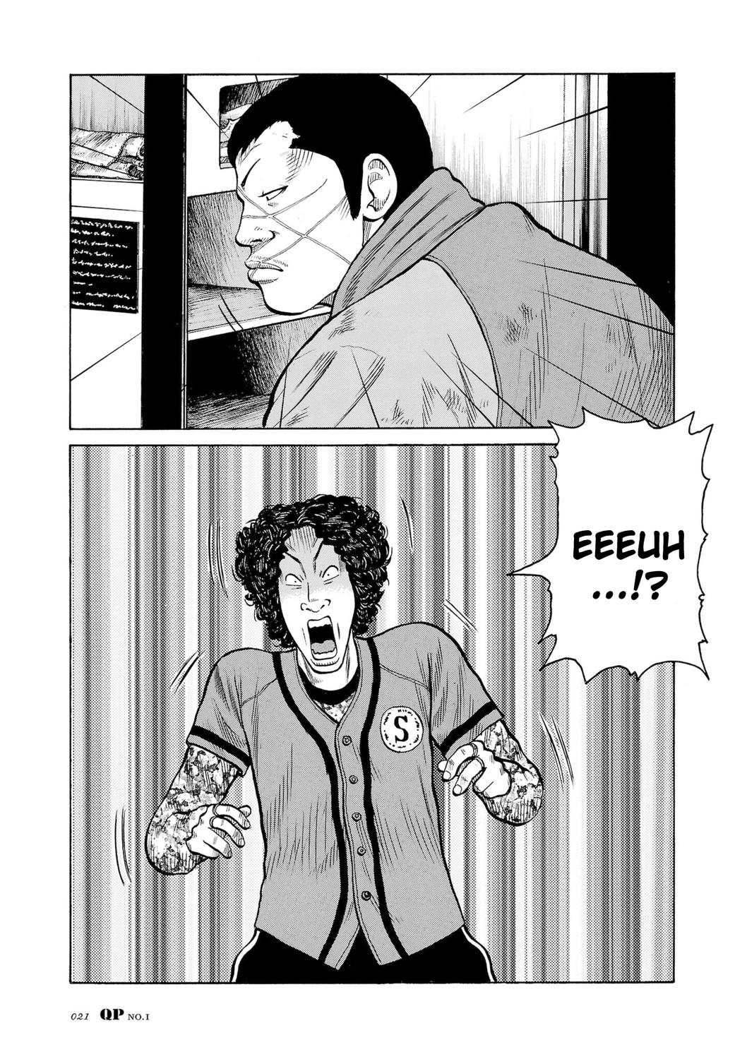 Read QP Soul of Violence vo FR Manga Online