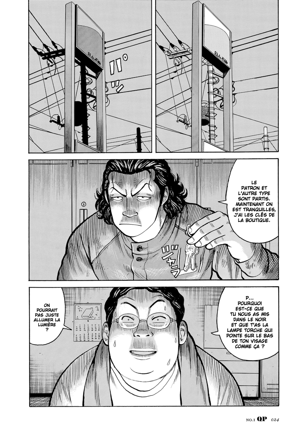 Read QP Soul of Violence vo FR Manga Online