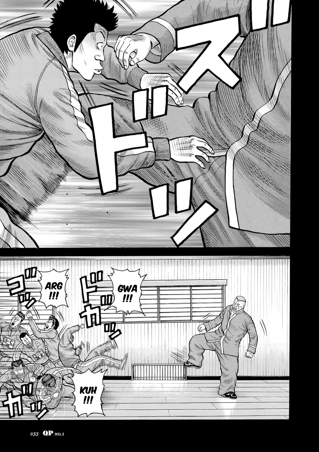 Read QP Soul of Violence vo FR Manga Online