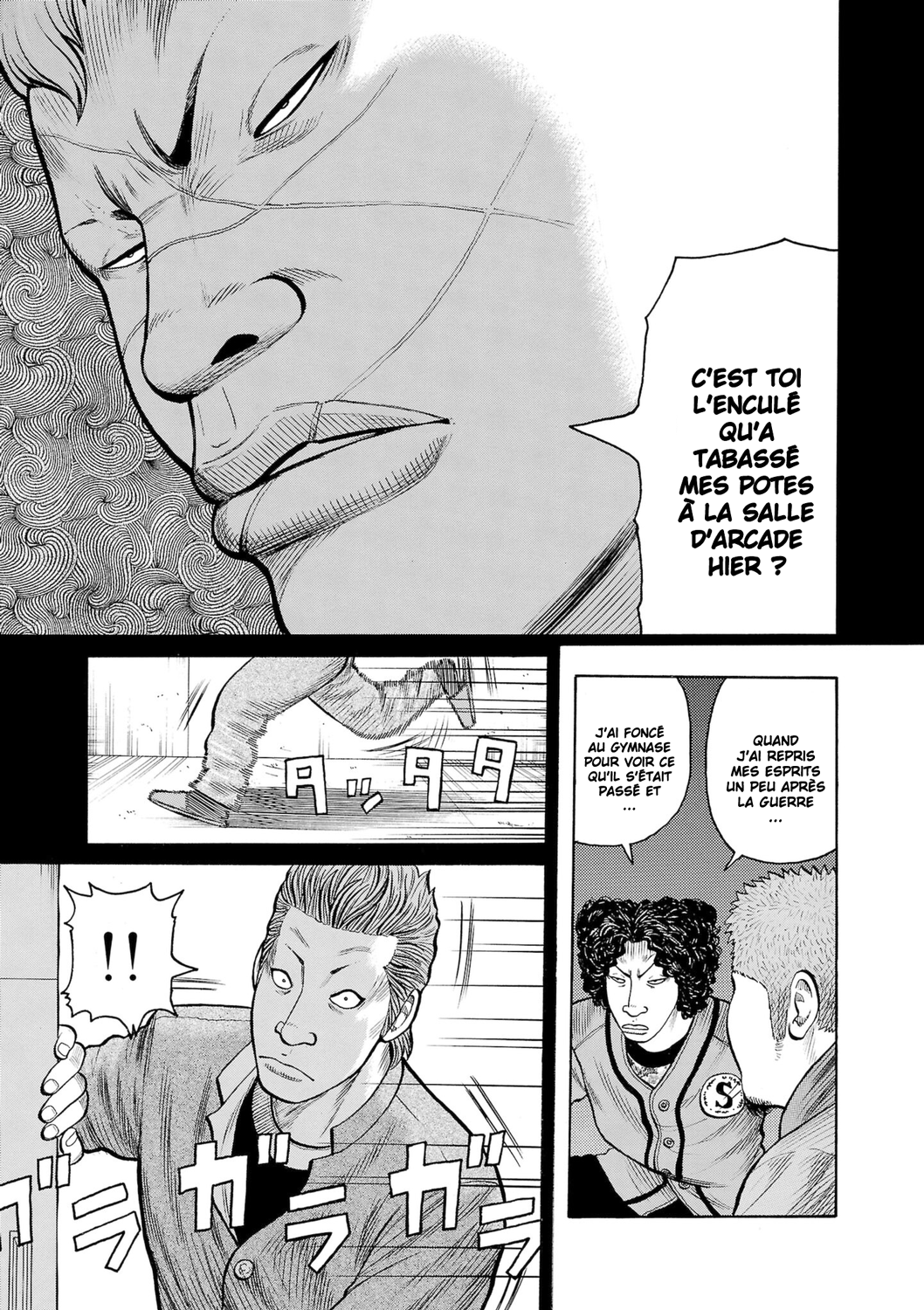 Read QP Soul of Violence vo FR Manga Online