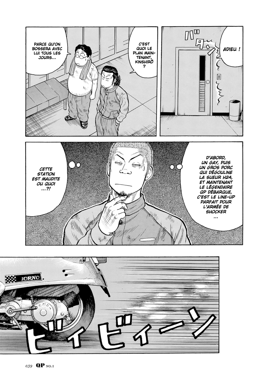 Read QP Soul of Violence vo FR Manga Online