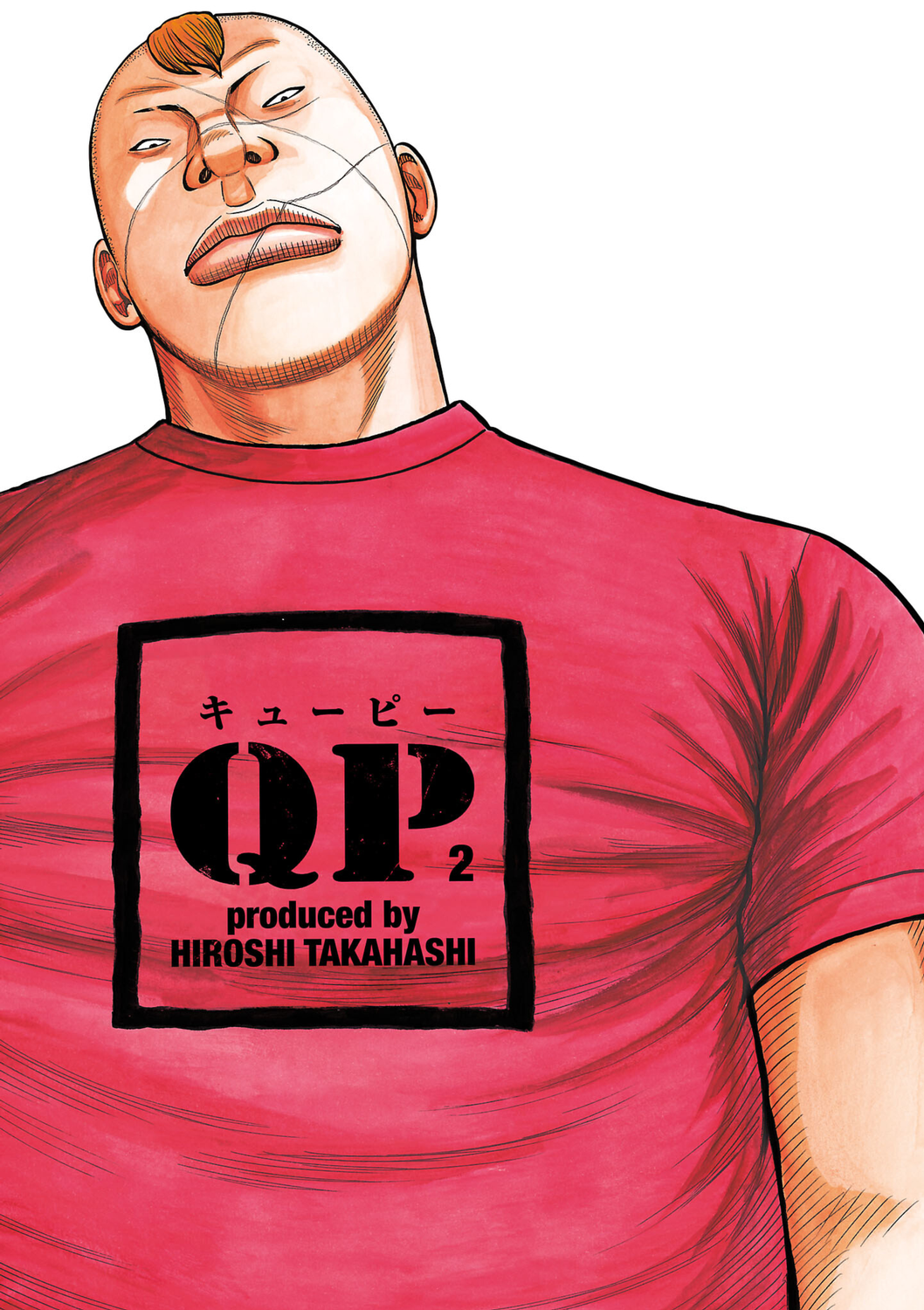 Read QP Soul of Violence vo FR Manga Online