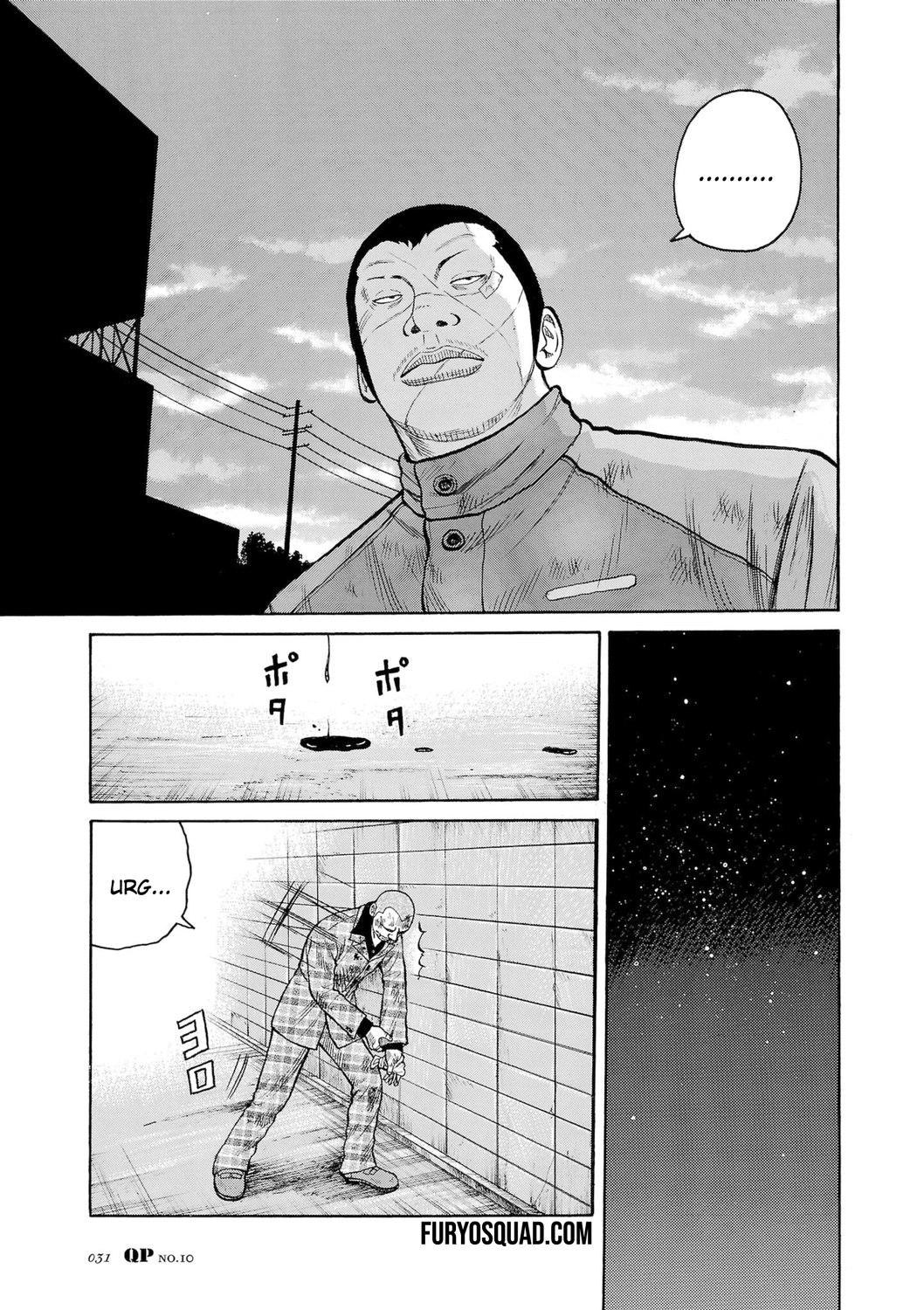 Read QP Soul of Violence vo FR Manga Online