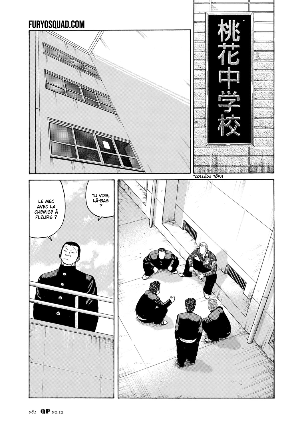 Read QP Soul of Violence vo FR Manga Online