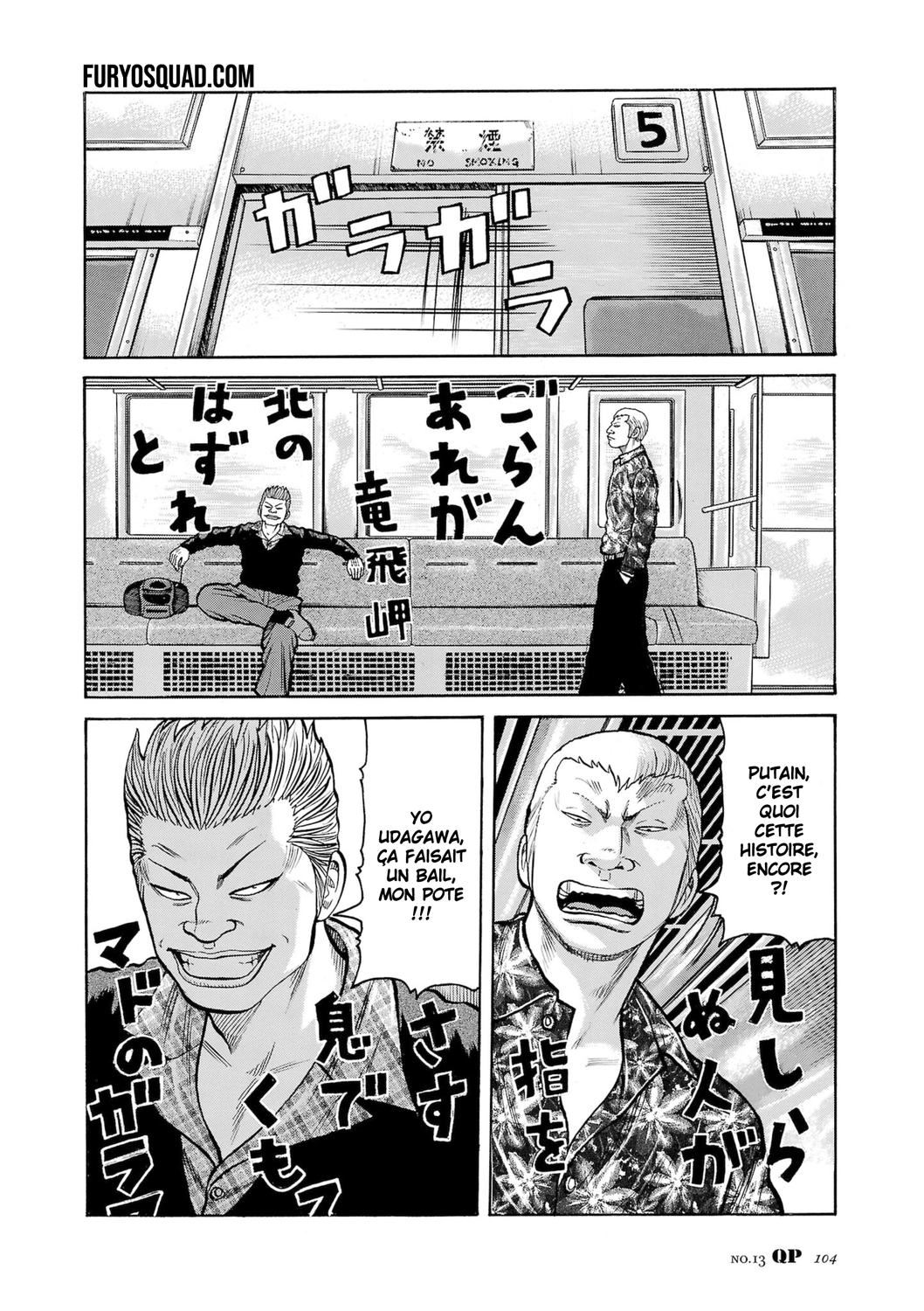 Read QP Soul of Violence vo FR Manga Online