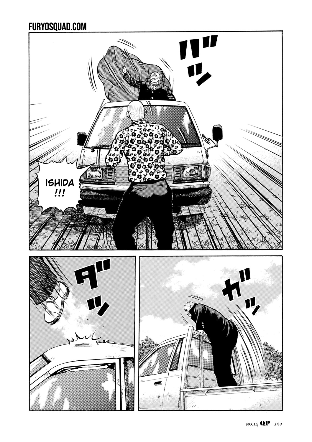 Read QP Soul of Violence vo FR Manga Online