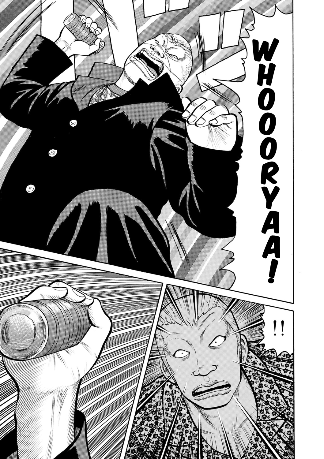 Read QP Soul of Violence vo FR Manga Online