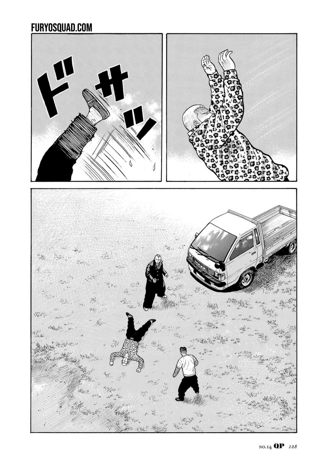 Read QP Soul of Violence vo FR Manga Online