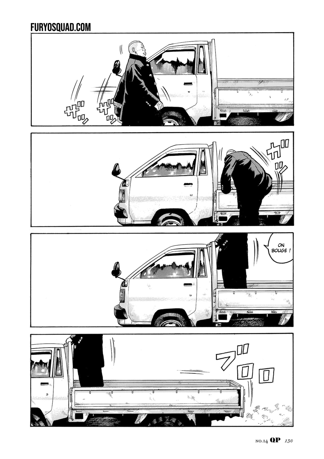 Read QP Soul of Violence vo FR Manga Online