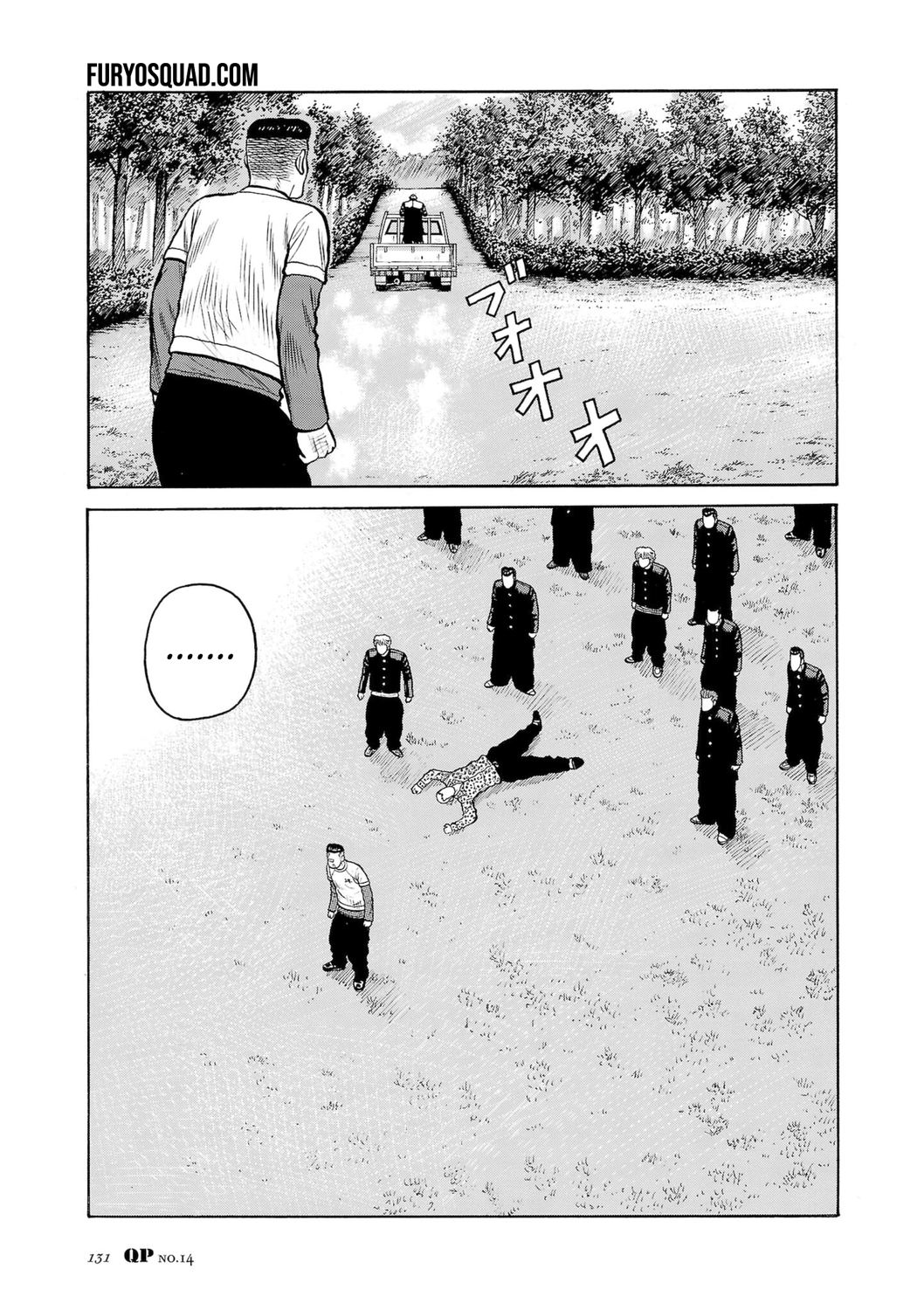 Read QP Soul of Violence vo FR Manga Online