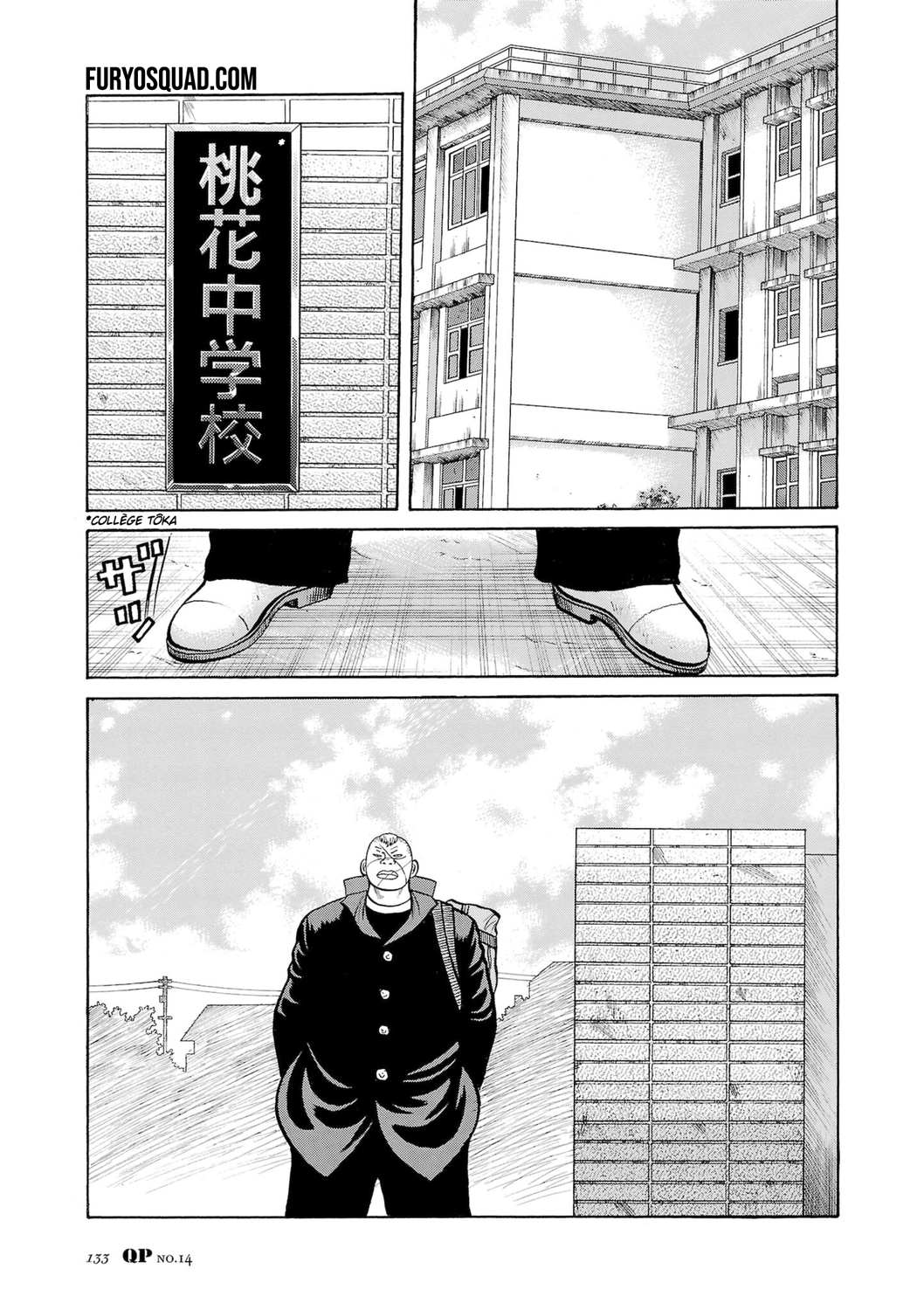 Read QP Soul of Violence vo FR Manga Online