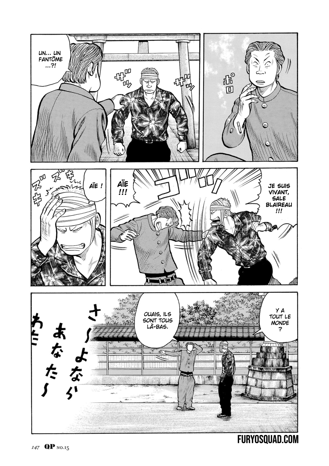 Read QP Soul of Violence vo FR Manga Online