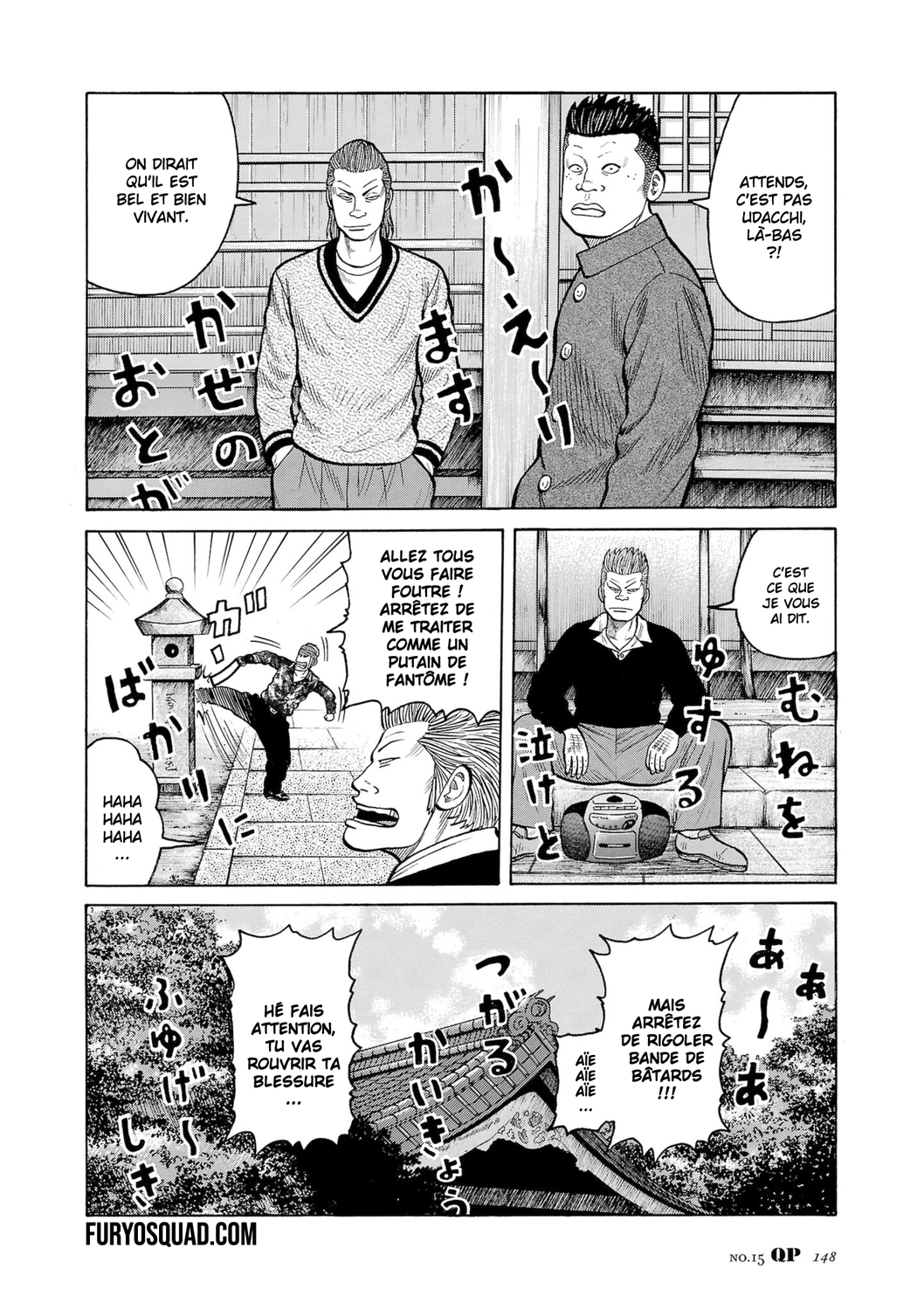 Read QP Soul of Violence vo FR Manga Online