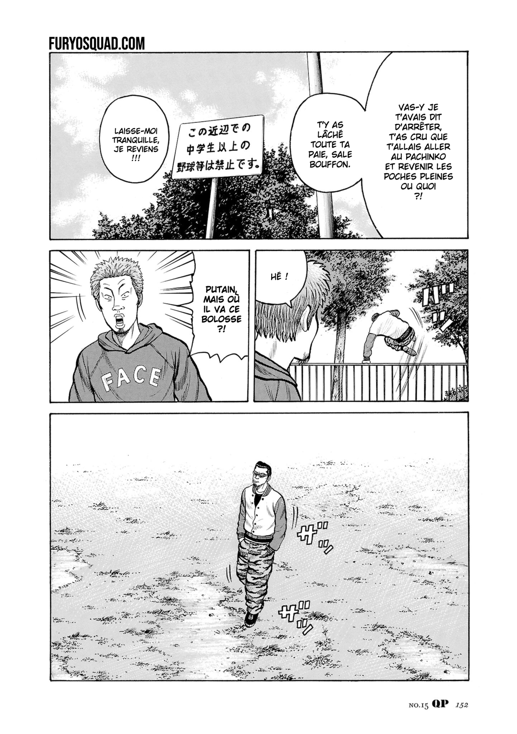 Read QP Soul of Violence vo FR Manga Online