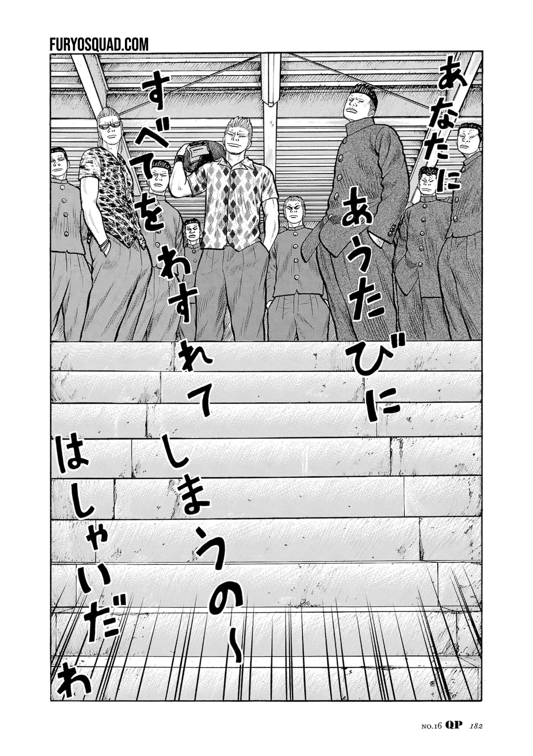 Read QP Soul of Violence vo FR Manga Online