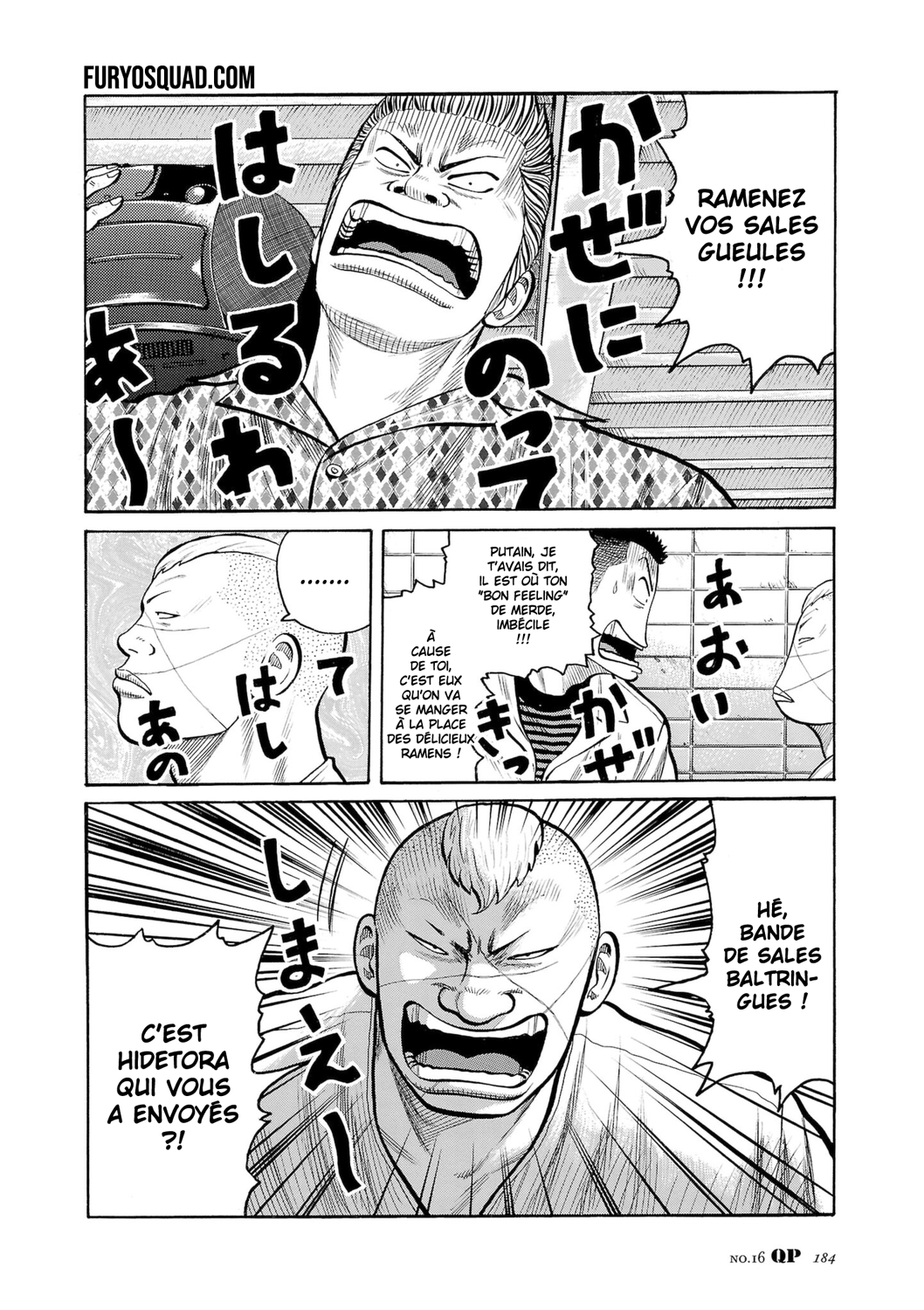 Read QP Soul of Violence vo FR Manga Online