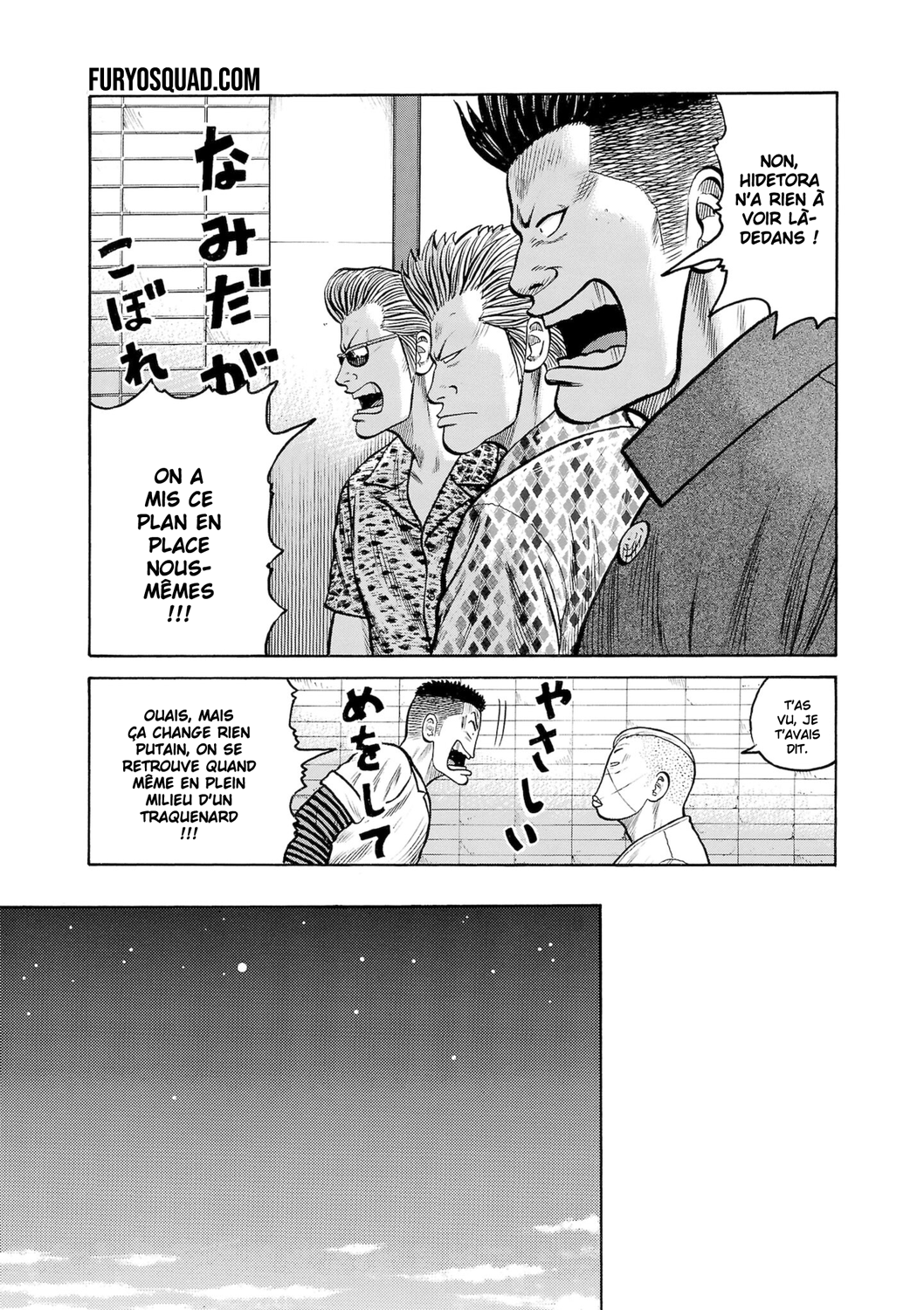 Read QP Soul of Violence vo FR Manga Online