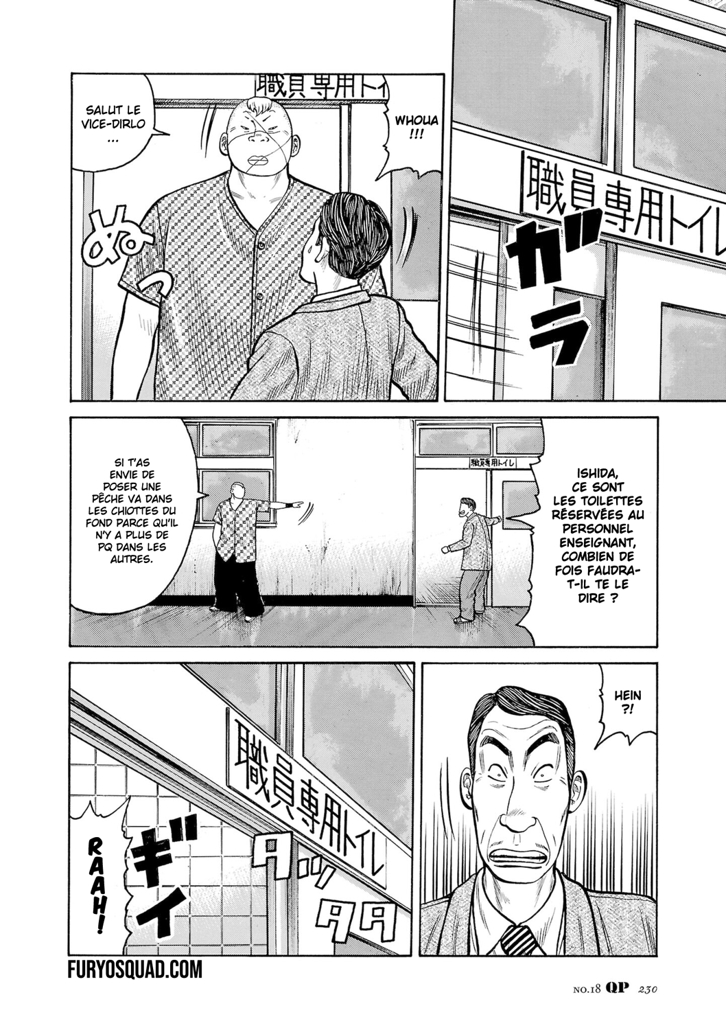 Read QP Soul of Violence vo FR Manga Online