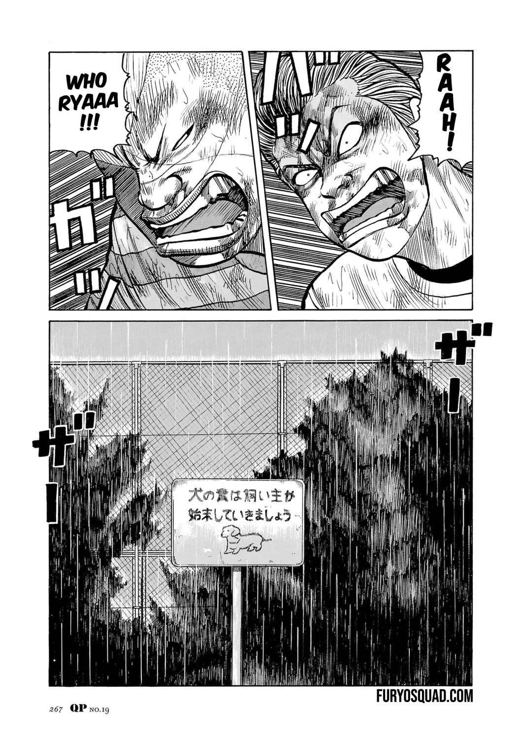 Read QP Soul of Violence vo FR Manga Online