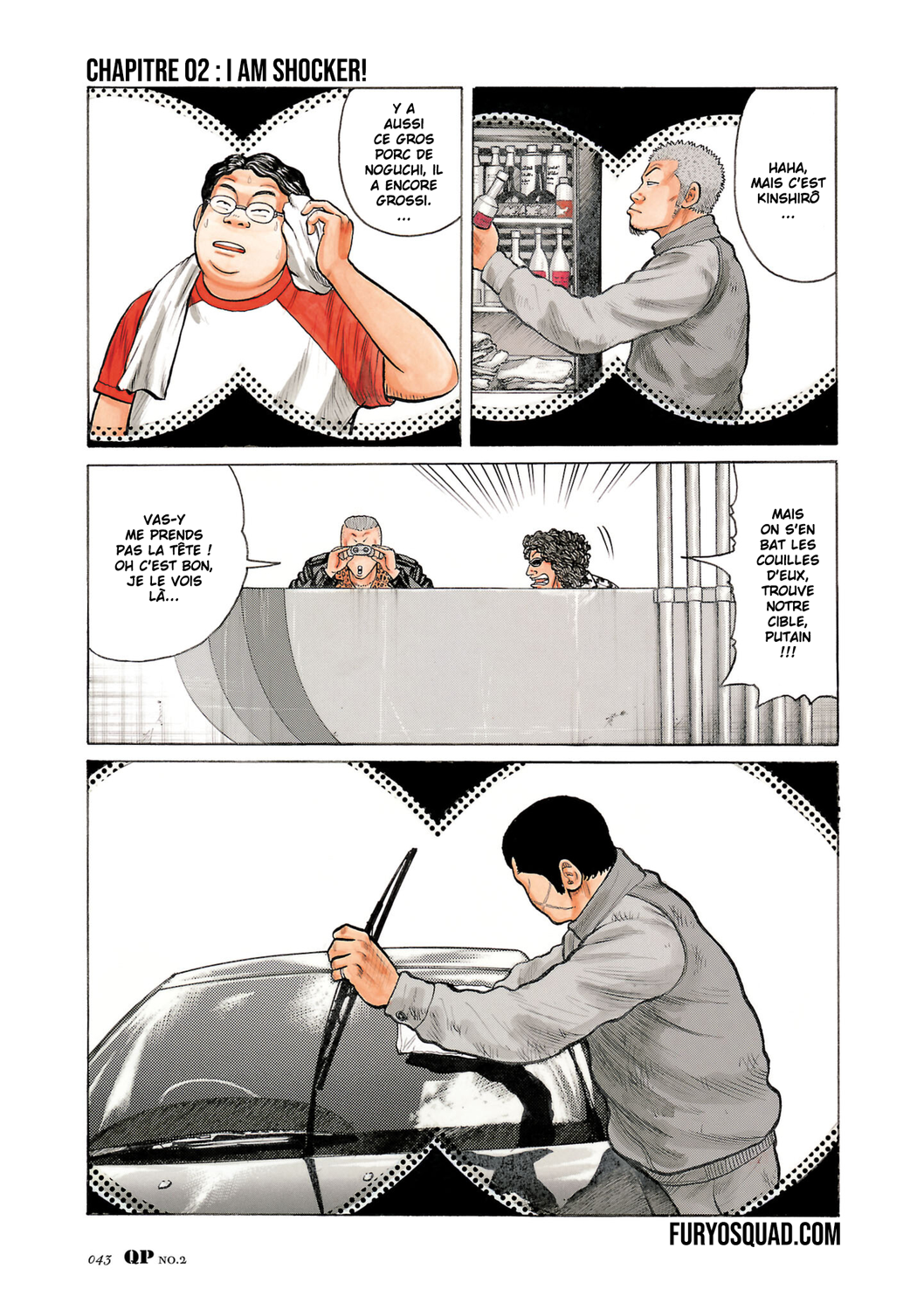 Read QP Soul of Violence vo FR Manga Online