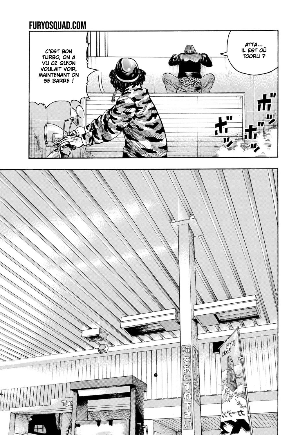 Read QP Soul of Violence vo FR Manga Online