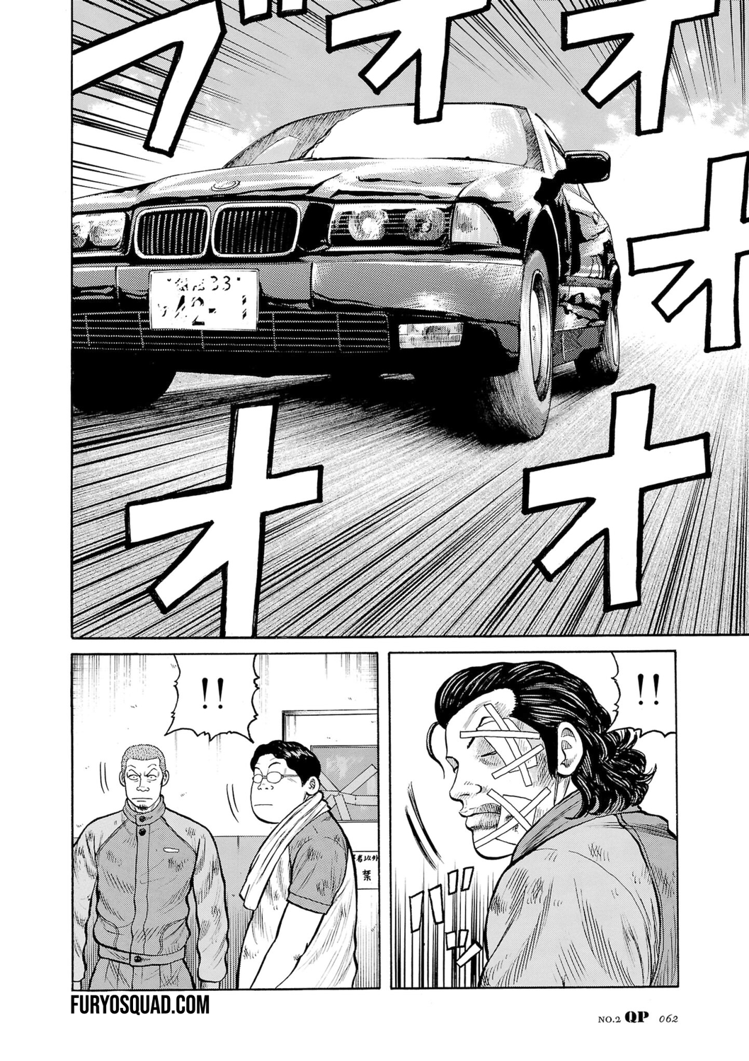 Read QP Soul of Violence vo FR Manga Online