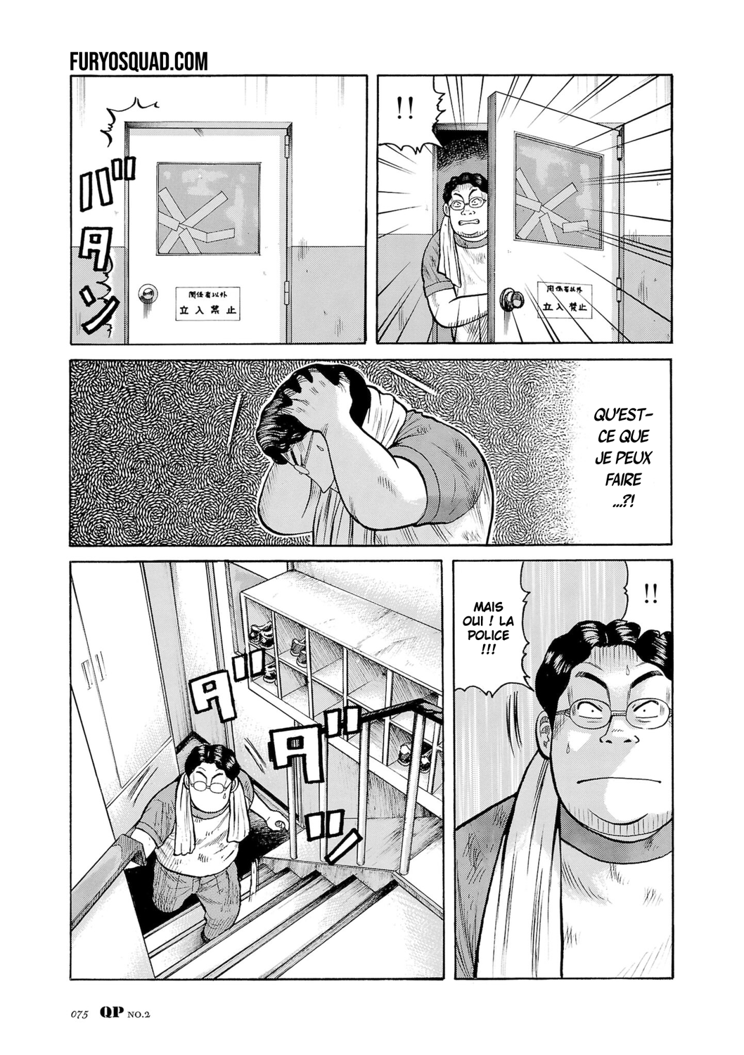 Read QP Soul of Violence vo FR Manga Online